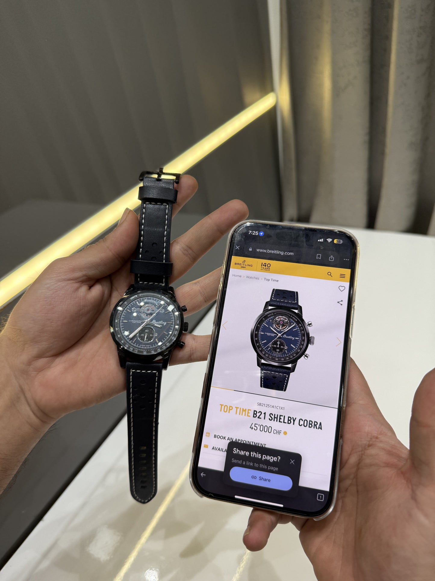 BREITLING PREMIUM WATCH