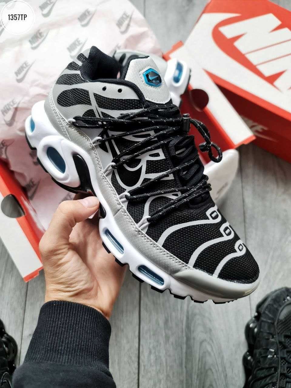 Nike AirMax Plus Lace Toggle Black Grey