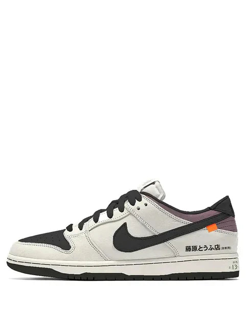 Nikeee Sb Dunk Low Pro Ae86 Semi Ua