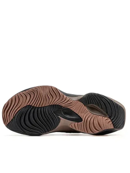 NewBalance WRPD Brown Running Shoes