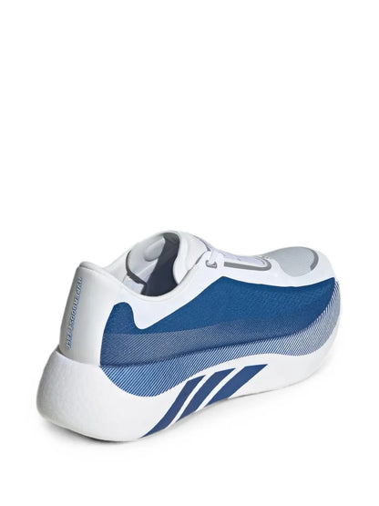 Adidaas Hyperboost edge Equipment Blue  Semi UA