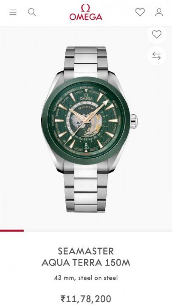 Omeg_a Seamaster Aqua Terra auto