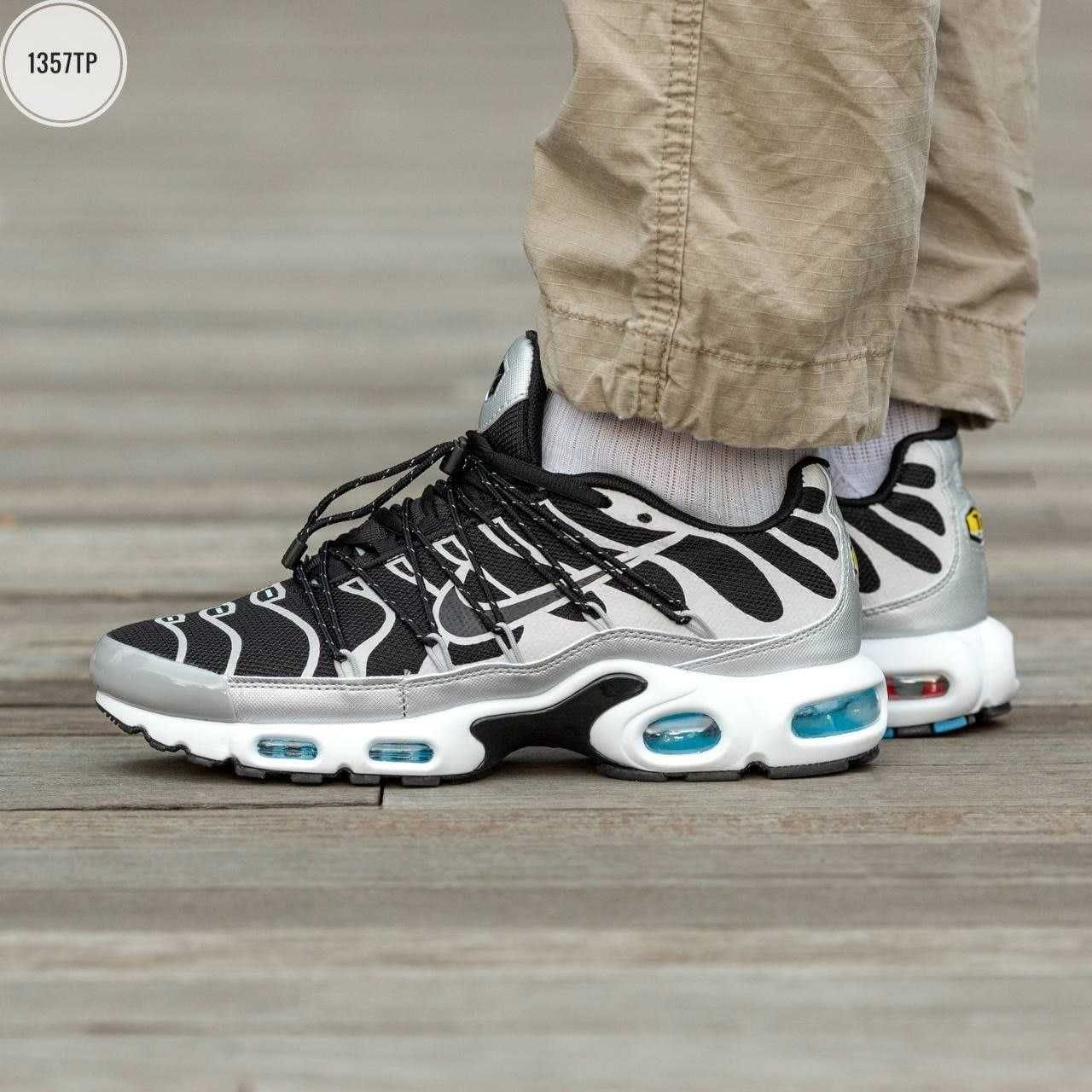 Nike AirMax Plus Lace Toggle Black Grey