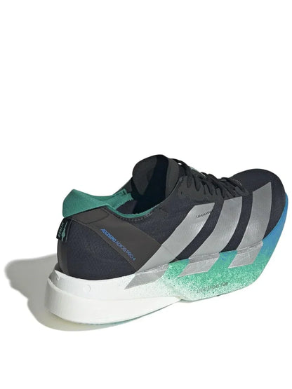 Adizero Adios Pro Mirror zgrade