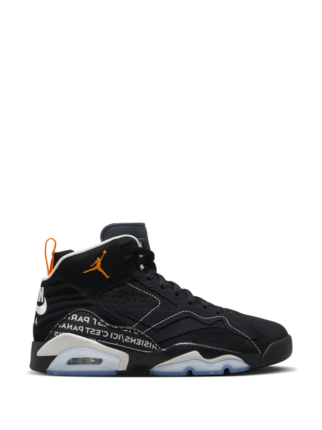Nikee Retro 6 Jumpman MVP Paris