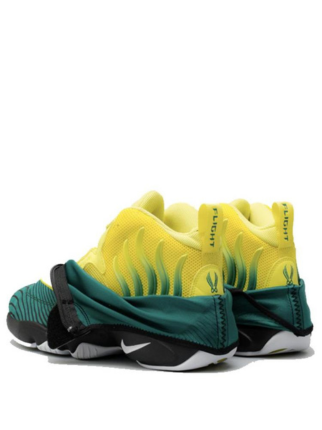Nikkee Air Zoom Flight 98 The Glove Sonic Wave