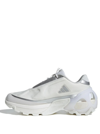 adida_s Wonder Runner white Silver Fix
