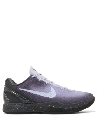 Nik ee kobe 6 proto Eybl multi 2025