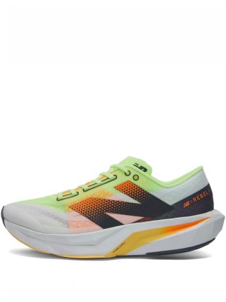 supercomp elite v4 shoes