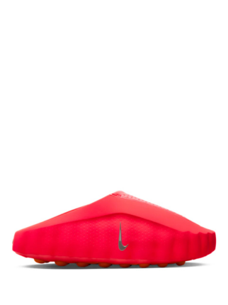 Nikee Mind 001 Mules In Solar Red Fix