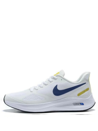 Nik.e Zoom guid White Blue