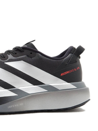 Adidass. Adizero Evo SL ATR Black Metallic Silver