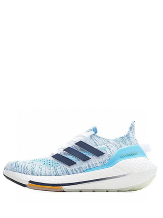 Adidass UltraBoost 21 Argentina