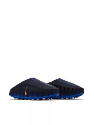 Nikee Mind 001 Slide Blackened Blue Game Royal