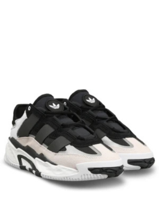 Adidass Niteball Low Top BLACK WHITEAdidass Niteball Low Top BLACK WHITE