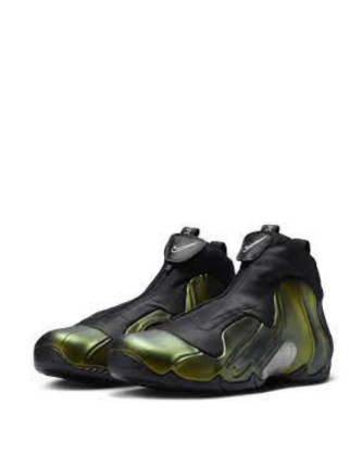 Nike Air Flightposite Metallic Gold