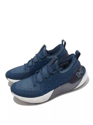 Under Armour hovr phantom 3