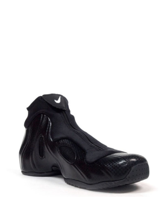 Nike Air Flight Posite Carbon Fiber