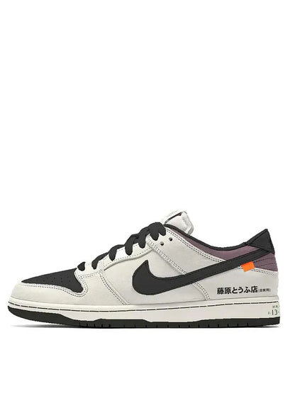 NIKKEE sb dunk low toyota ae86