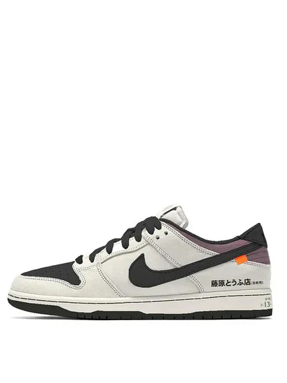NIK SB DUNK LOW ae86