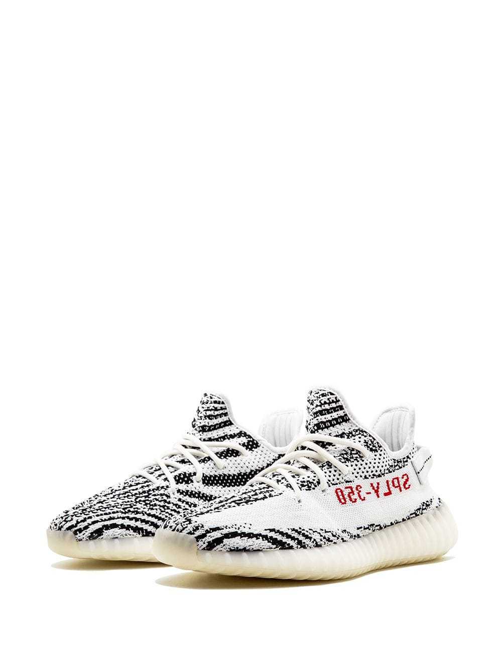 Adidas Yeezy Boost 350 V2 Zebra